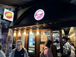 Shujinko Melbourne Central place picture