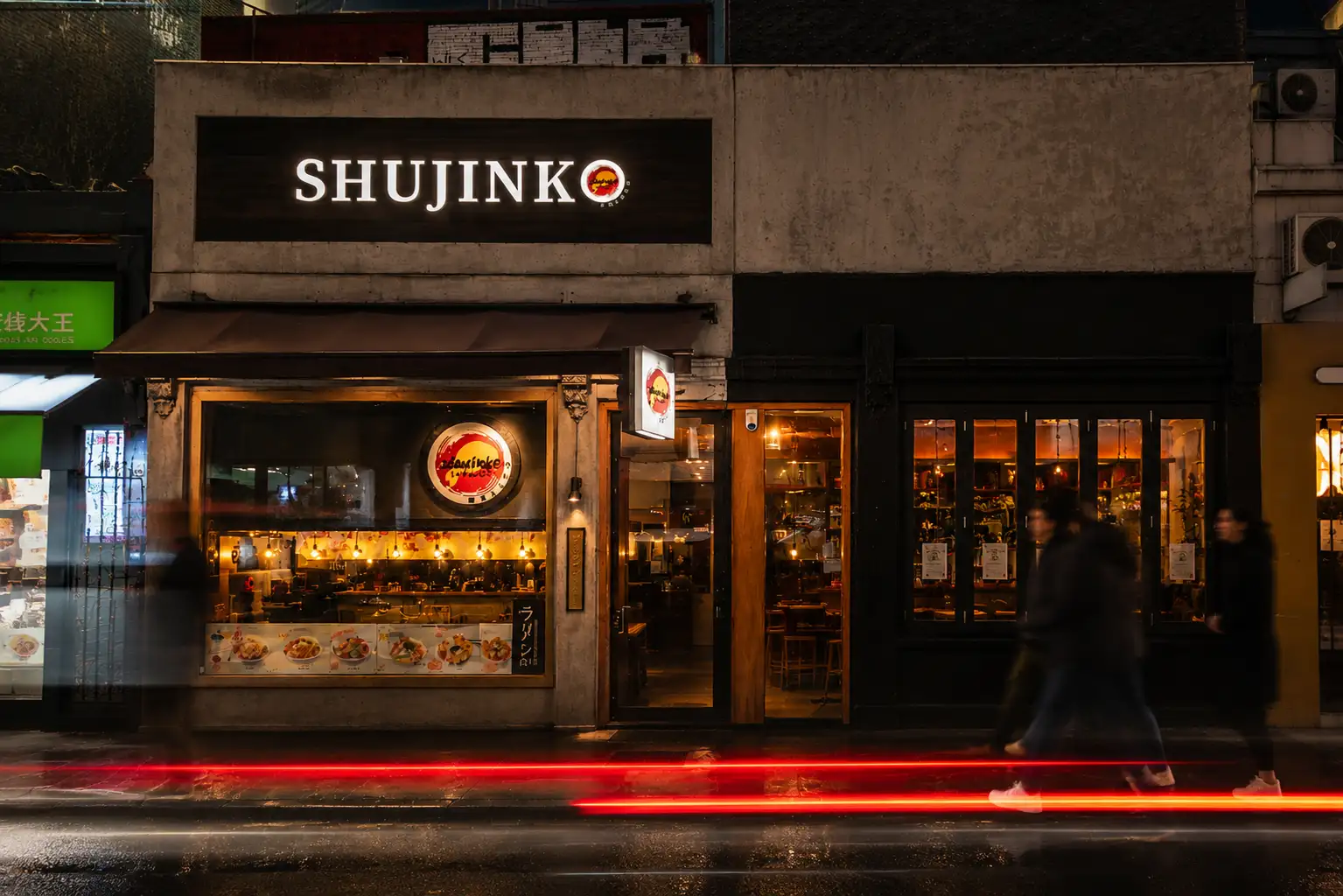 beautiful russel street ramen store