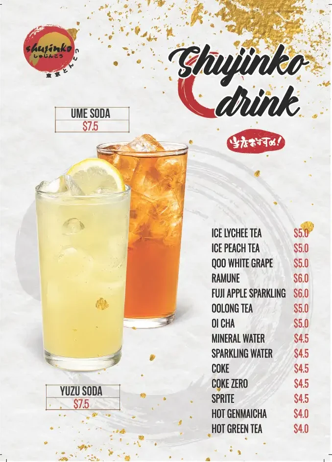 Shujinko Glen waverley drinks menu 2