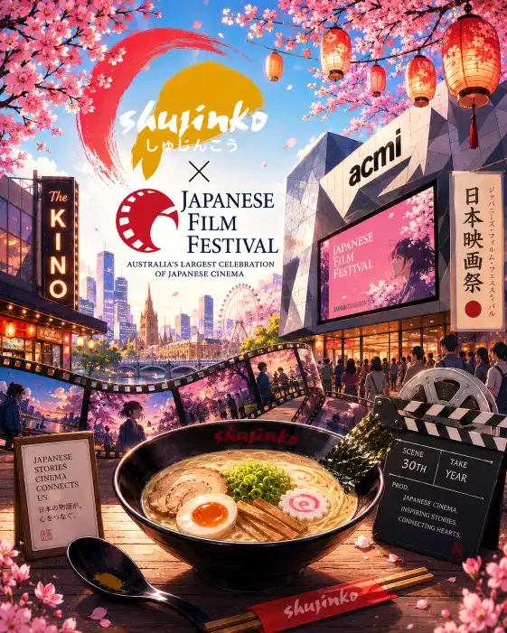 Shujinko Japanese Film Fest In melbourne